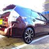 toyota prius-α 2013 -TOYOTA--Prius α DAA-ZVW40W--ZVW40W-0001193---TOYOTA--Prius α DAA-ZVW40W--ZVW40W-0001193- image 45