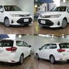 toyota corolla-fielder 2020 CFJ1804777 image 3