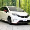 nissan note 2016 -NISSAN--Note DBA-E12--E12-448891---NISSAN--Note DBA-E12--E12-448891- image 17