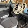fiat 500 2016 -FIAT--Fiat 500 ABA-31212--ZFA3120000J535016---FIAT--Fiat 500 ABA-31212--ZFA3120000J535016- image 18