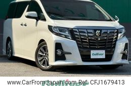 toyota alphard 2017 CFJ1679413
