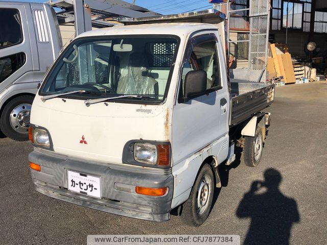 mitsubishi-minicab-truck-1997-5323-car_0d0193c6-a655-4815-b5f3-ffb08fe3b4d9