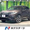 honda vezel 2018 quick_quick_RU3_RU3-1316061 image 1