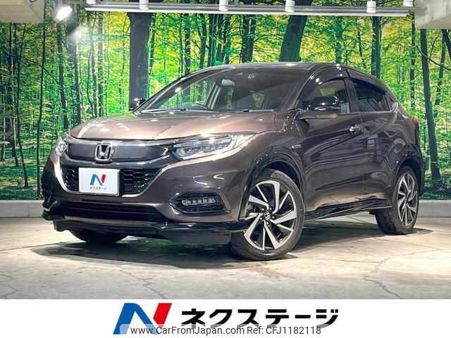 honda vezel 2018 quick_quick_RU3_RU3-1316061 image 1