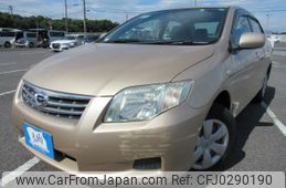 toyota corolla-axio 2010 REALMOTOR_Y2024090300F-12