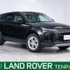land-rover range-rover-evoque 2019 quick_quick_LZ2NA_SALZA2AN3LH029775 image 1