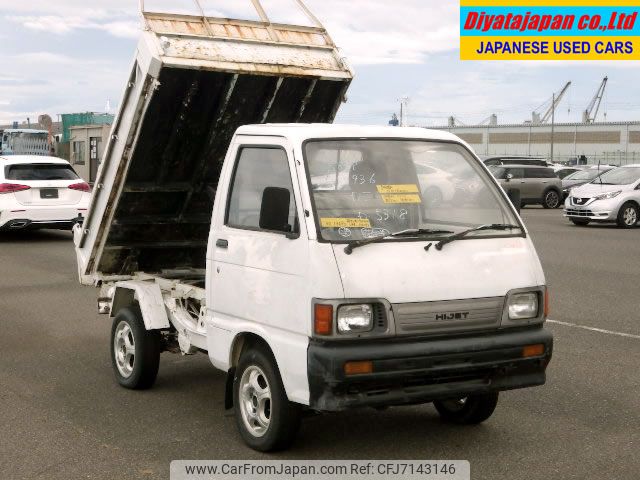 daihatsu hijet-truck 1994 No.13702 image 1