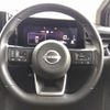 nissan note 2022 -NISSAN--Note 6AA-SNE13--SNE13-160050---NISSAN--Note 6AA-SNE13--SNE13-160050- image 25