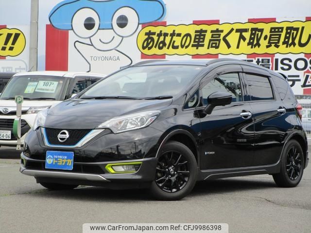 nissan note 2020 -NISSAN 【高崎 500ﾊ9162】--Note SNE12--017794---NISSAN 【高崎 500ﾊ9162】--Note SNE12--017794- image 1