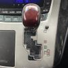 toyota alphard 2008 -TOYOTA--Alphard DBA-ANH20W--ANH20-8028348---TOYOTA--Alphard DBA-ANH20W--ANH20-8028348- image 8