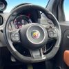 fiat fiat-others 2018 CFJ7944214 image 11