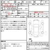 toyota roomy 2018 quick_quick_DBA-M900A_M900A-0169445 image 16