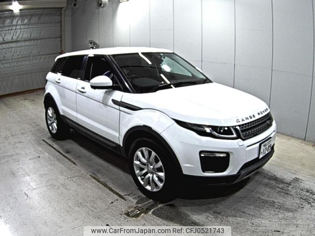 land-rover range-rover 2018 -ROVER 【岡山 333や1209】--Range Rover LV2XB-SALVA2AXXJH321789---ROVER 【岡山 333や1209】--Range Rover LV2XB-SALVA2AXXJH321789- image 1