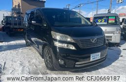 toyota vellfire 2010 -TOYOTA 【函館 300ﾜ8352】--Vellfire ANH25W--8021052---TOYOTA 【函館 300ﾜ8352】--Vellfire ANH25W--8021052-