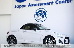 daihatsu copen 2019 quick_quick_3BA-LA400K_LA400K-0040884