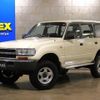 toyota land-cruiser 1994 CFJ1804830 image 1