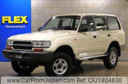 toyota land-cruiser 1994 CFJ1804830