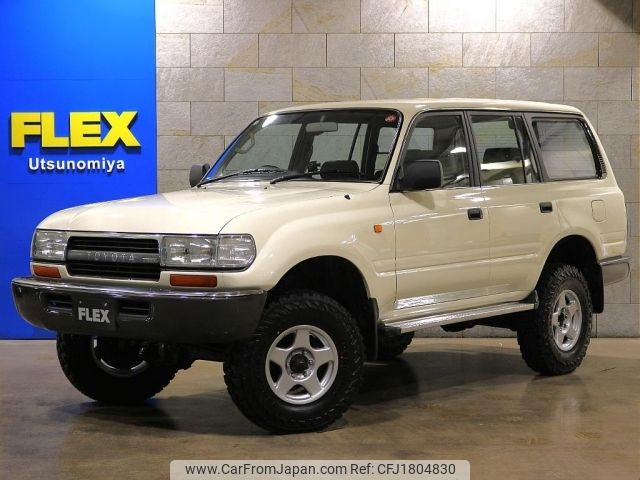 toyota land-cruiser 1994 CFJ1804830 image 1