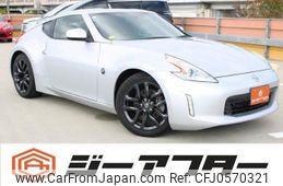 nissan fairlady-z 2016 -NISSAN--Fairlady Z CBA-Z34--Z34-520666---NISSAN--Fairlady Z CBA-Z34--Z34-520666-