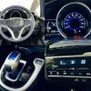 honda fit 2014 CFJ1698762 image 4