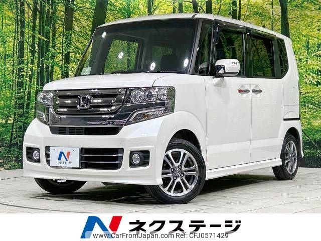 honda n-box 2016 -HONDA--N BOX DBA-JF1--JF1-1873576---HONDA--N BOX DBA-JF1--JF1-1873576- image 1