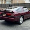 toyota supra 1990 quick_quick_E-GA70_GA70-0047195 image 6