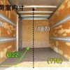 toyota dyna-truck 2015 CFJ1515402 image 7
