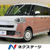 daihatsu move-canbus 2023 CFJ1737847 image 1