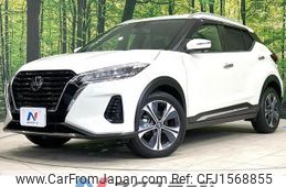nissan kix 2022 CFJ1568855