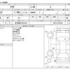 toyota aqua 2020 -TOYOTA 【名古屋 507ﾏ4125】--AQUA DAA-NHP10--NHP10-2678593---TOYOTA 【名古屋 507ﾏ4125】--AQUA DAA-NHP10--NHP10-2678593- image 3