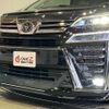 toyota vellfire 2020 -TOYOTA--Vellfire AGH30W--AGH30-0312619---TOYOTA--Vellfire AGH30W--AGH30-0312619- image 7