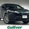 toyota harrier 2017 -TOYOTA--Harrier DBA-ZSU60W--ZSU60-0137483---TOYOTA--Harrier DBA-ZSU60W--ZSU60-0137483- image 1