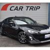 toyota 86 2013 -TOYOTA 【船橋 300ｾ3234】--86 DBA-ZN6--ZN6-032875---TOYOTA 【船橋 300ｾ3234】--86 DBA-ZN6--ZN6-032875- image 22