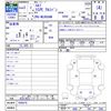 isuzu elf-truck 2021 -ISUZU--Elf NLR88AN--7006678---ISUZU--Elf NLR88AN--7006678- image 3