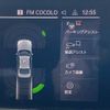 bmw 3-series 2019 CFJ1628487 image 8