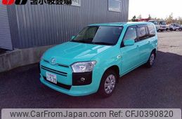 toyota succeed-van 2017 -TOYOTA 【札幌 400ﾎ539】--Succeed Van NCP165V--0035396---TOYOTA 【札幌 400ﾎ539】--Succeed Van NCP165V--0035396-