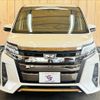 toyota noah 2017 quick_quick_DBA-ZRR80W_ZRR80-0358651 image 13