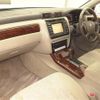 toyota crown-estate 2002 -TOYOTA--Crown Esrate JZS175W-0076043---TOYOTA--Crown Esrate JZS175W-0076043- image 5