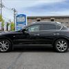 nissan skyline-crossover 2009 CFJ1714412 image 6