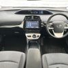 toyota prius 2015 -TOYOTA--Prius DAA-ZVW55--ZVW55-8000870---TOYOTA--Prius DAA-ZVW55--ZVW55-8000870- image 16