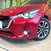 mazda demio 2015 CFJ1762580 image 12