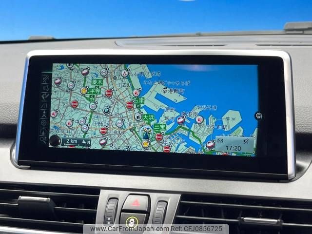 bmw 2-series 2015 -BMW--BMW 2 Series LDA-2C20--WBA2C12080V375637---BMW--BMW 2 Series LDA-2C20--WBA2C12080V375637- image 2