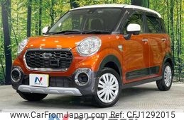 daihatsu cast 2015 quick_quick_LA250S_LA250S-0013557