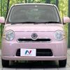 daihatsu mira-cocoa 2013 -DAIHATSU--Mira Cocoa DBA-L675S--L675S-0154282---DAIHATSU--Mira Cocoa DBA-L675S--L675S-0154282- image 15