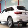 mercedes-benz glc-class 2018 quick_quick_LDA-253905C_WDC2539052F394798 image 4