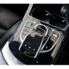 mercedes-benz glc-class 2019 -MERCEDES-BENZ--Benz GLC LDA-253905C--WDC2539052F533575---MERCEDES-BENZ--Benz GLC LDA-253905C--WDC2539052F533575- image 17