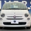 fiat 500 2016 CFJ1001142 image 15