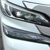 toyota vellfire 2015 -TOYOTA--Vellfire DBA-AGH30W--AGH30-0051999---TOYOTA--Vellfire DBA-AGH30W--AGH30-0051999- image 14