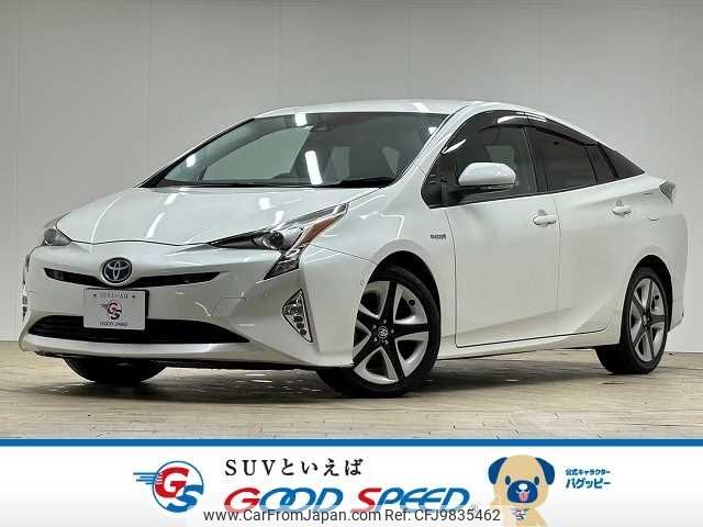 toyota prius 2017 -TOYOTA--Prius DAA-ZVW51--ZVW51-6053367---TOYOTA--Prius DAA-ZVW51--ZVW51-6053367- image 1