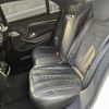 mercedes-benz s-class 2014 -MERCEDES-BENZ--Benz S Class 222182--2A104710---MERCEDES-BENZ--Benz S Class 222182--2A104710- image 7